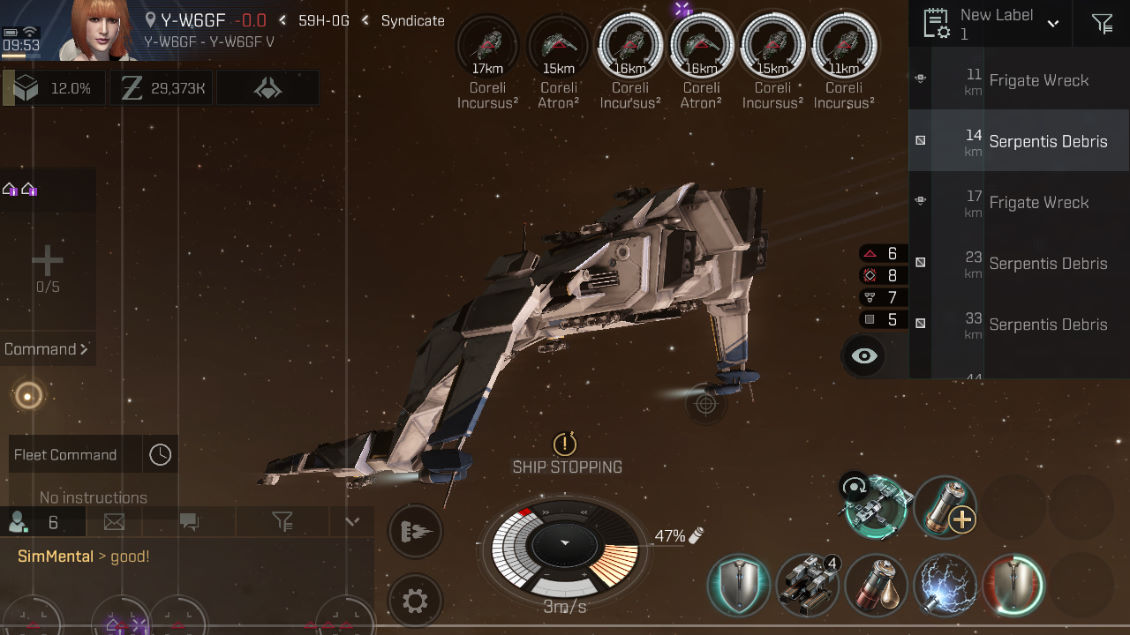 Eve Echoes Где взять чертежи для производства