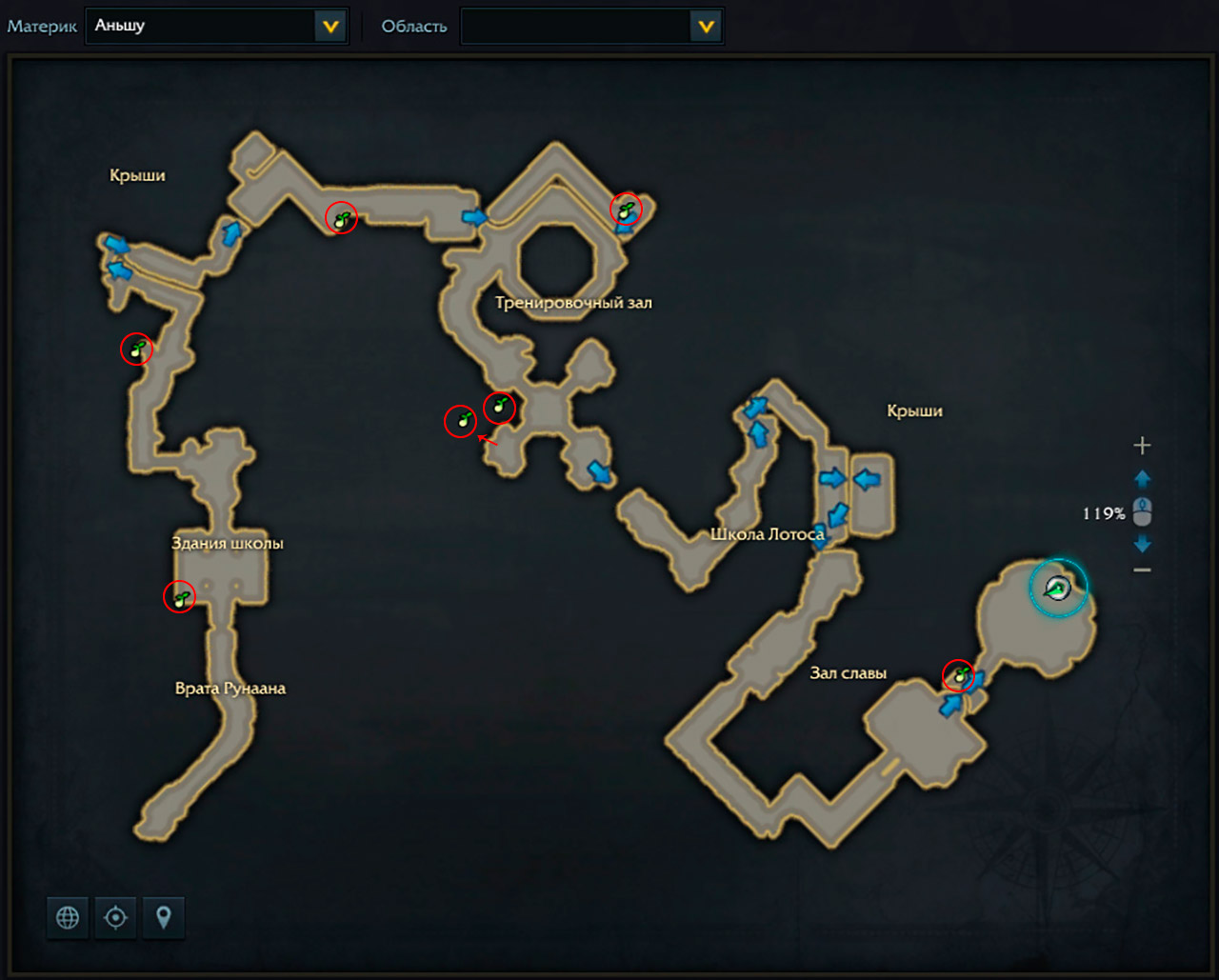Mococo Seeds Yeon's Barrier Anikka