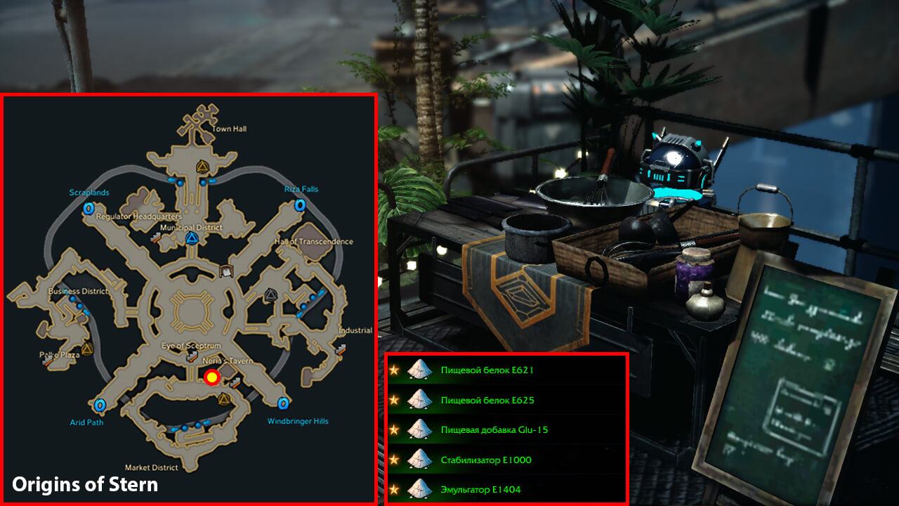 Lost Ark 2.0 Unknown Liquid XD-6353