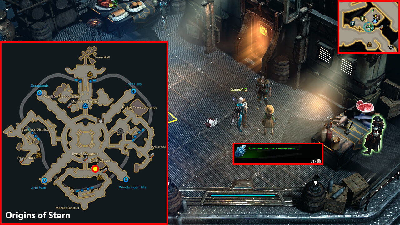 Lost Ark 2.0 Unknown Liquid XD-6353