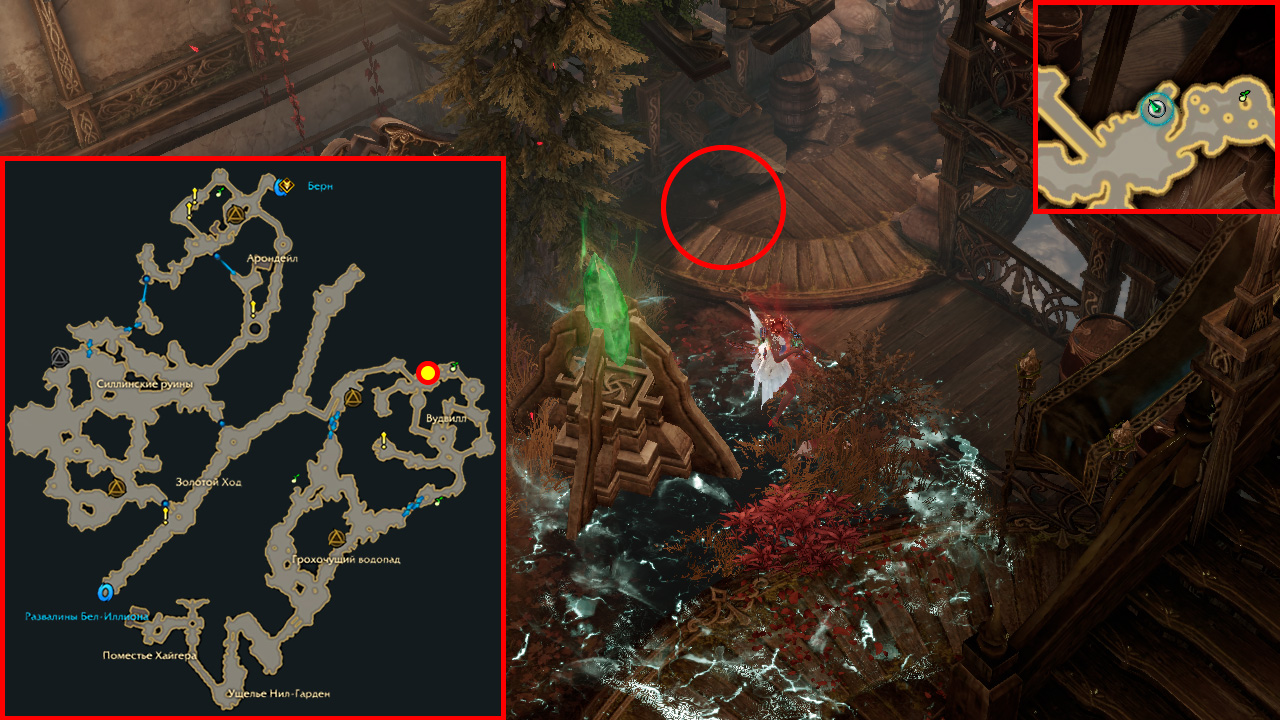 Lost Ark 2.0 Adventurer's Tome Lonely Mary