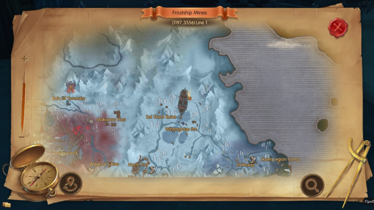 Abondoned Vessel Scenery World of Kings