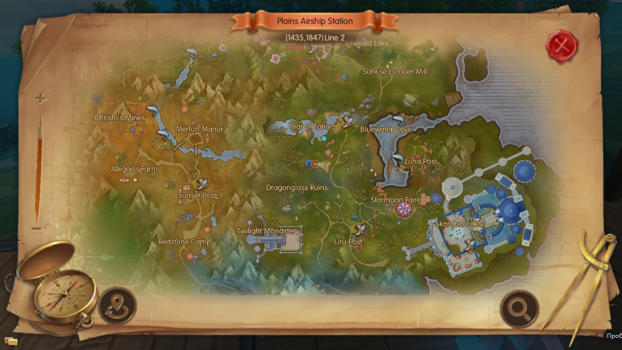 Airship Scenery World of Kings