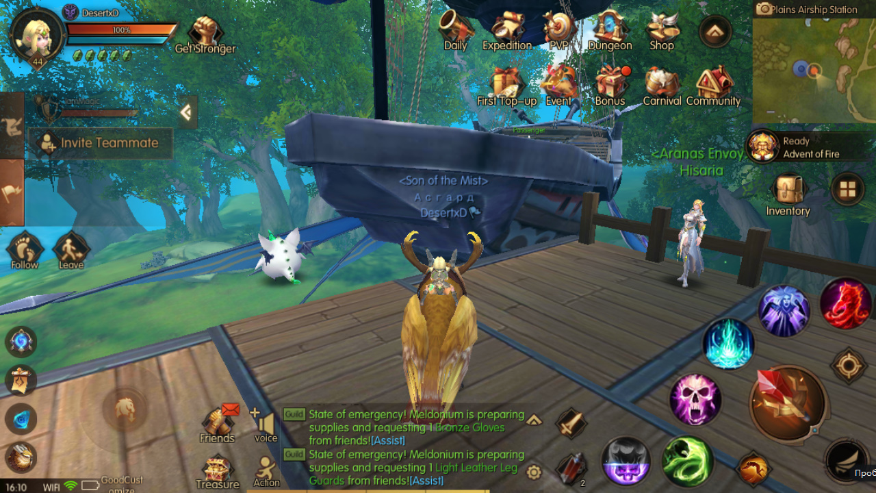Airship Scenery World of Kings