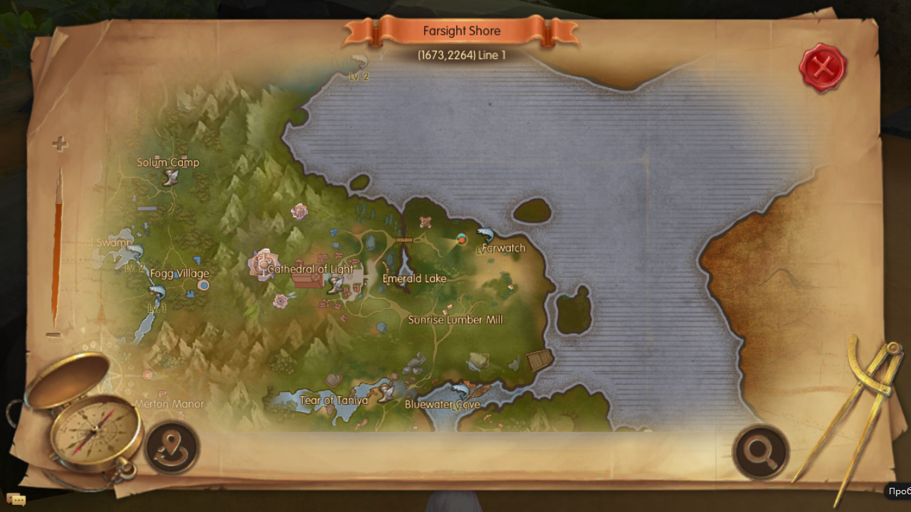 Farwatch Scenery World of Kings