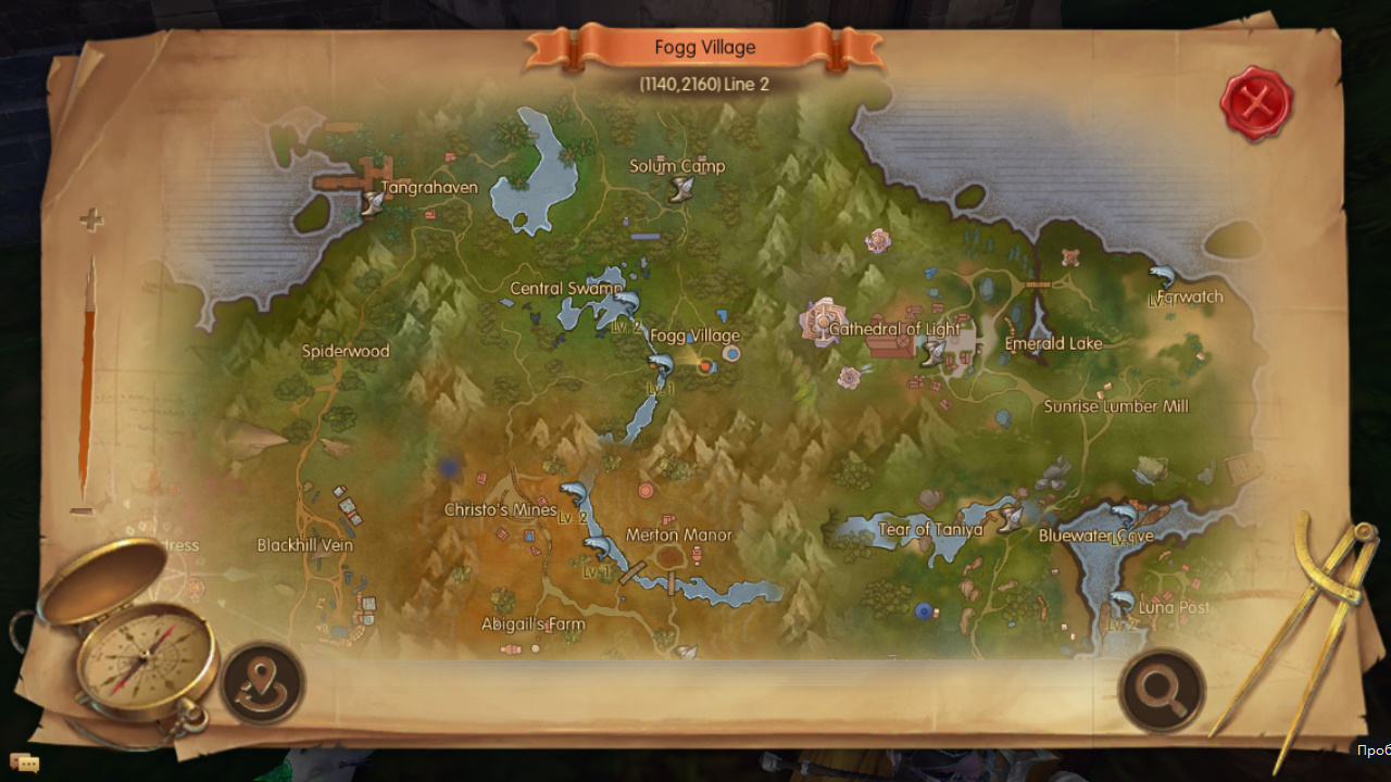 Fogg Village Scenery World of Kings