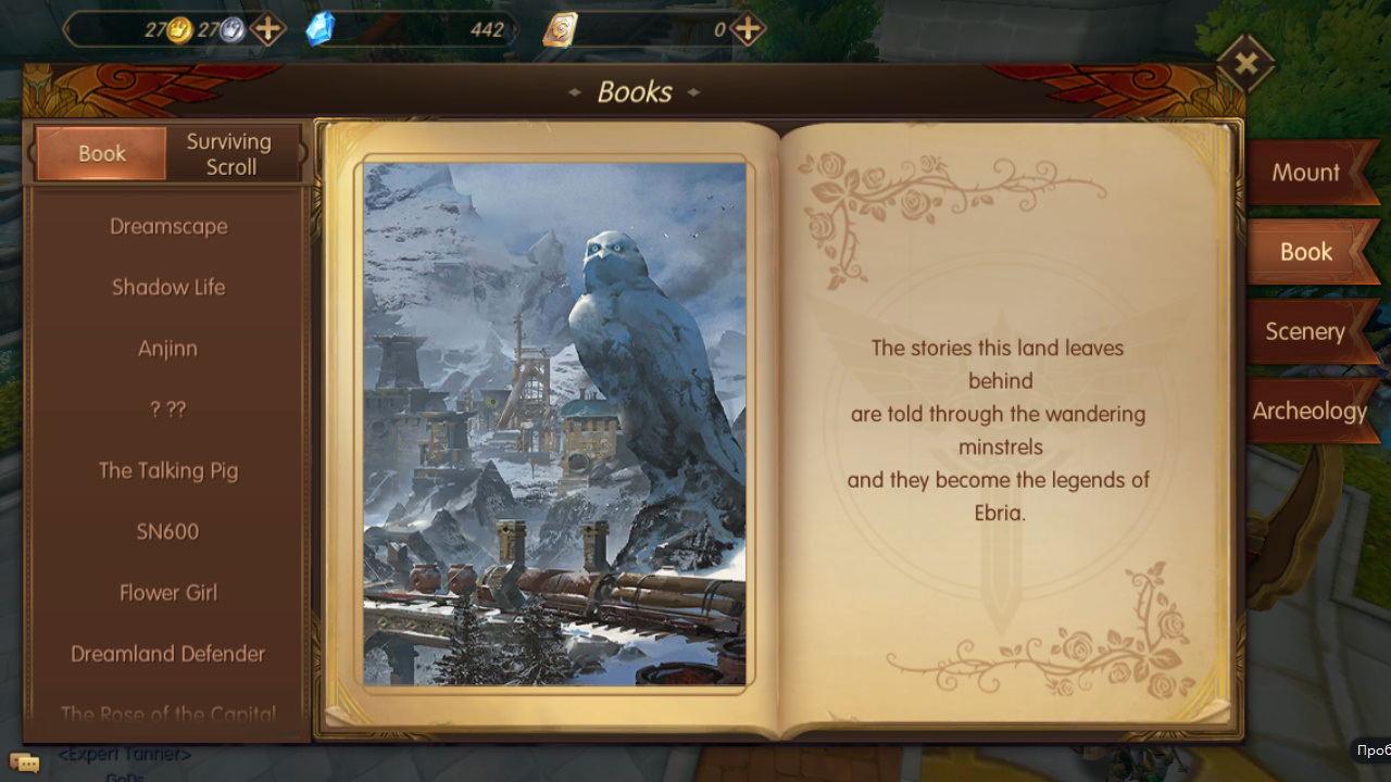 Books World of Kings