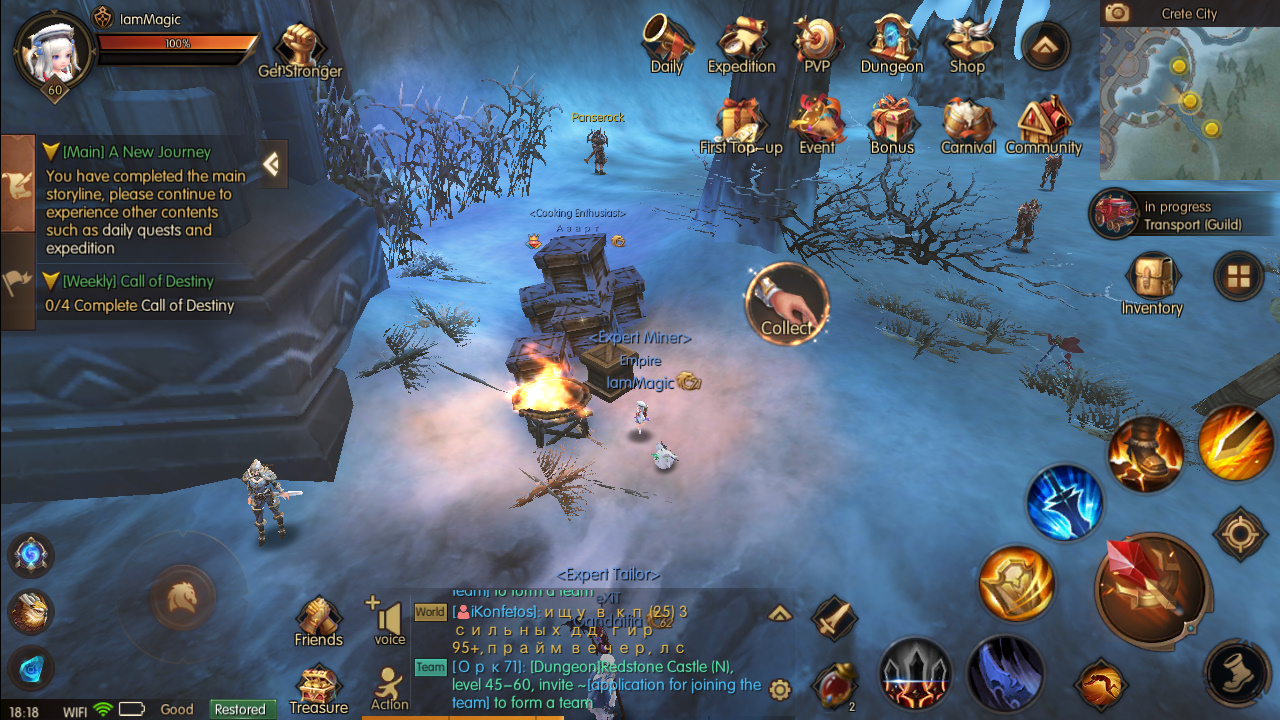 Resources World of Kings