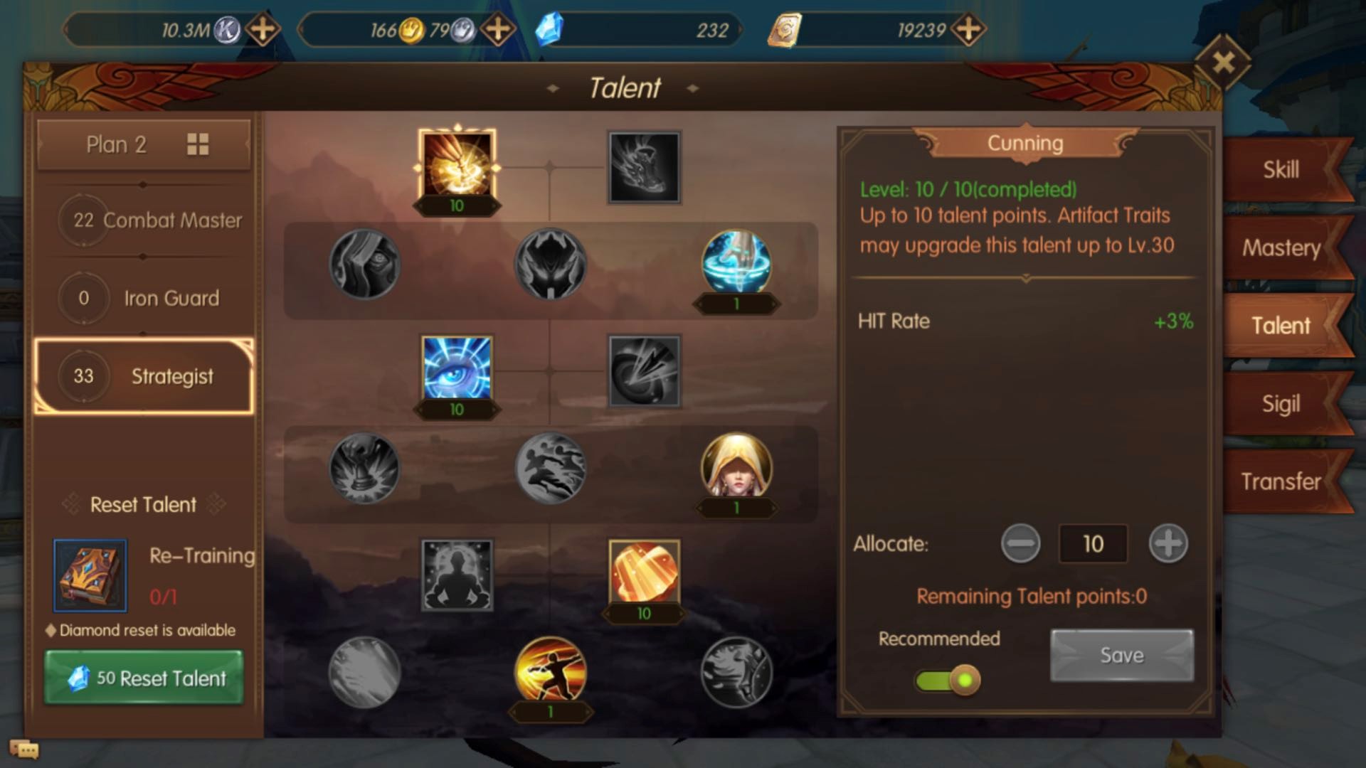 Vampire World of Kings