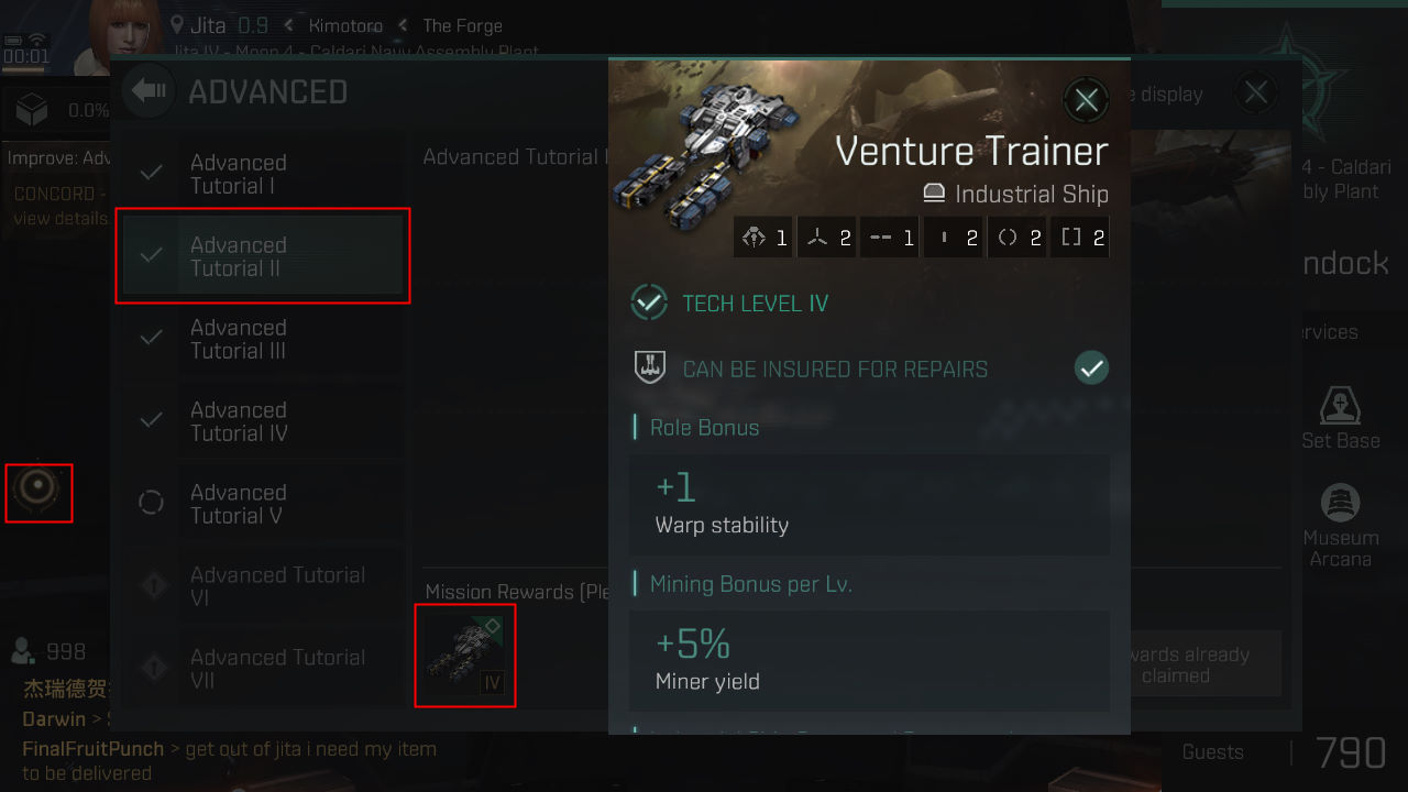 Eve Echoes Добыча руды (Mining)