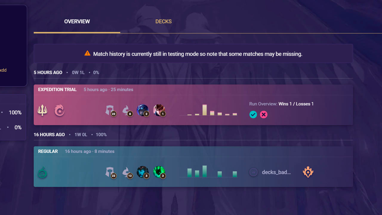 Legends of Runeterra Проверить статистику матчей
